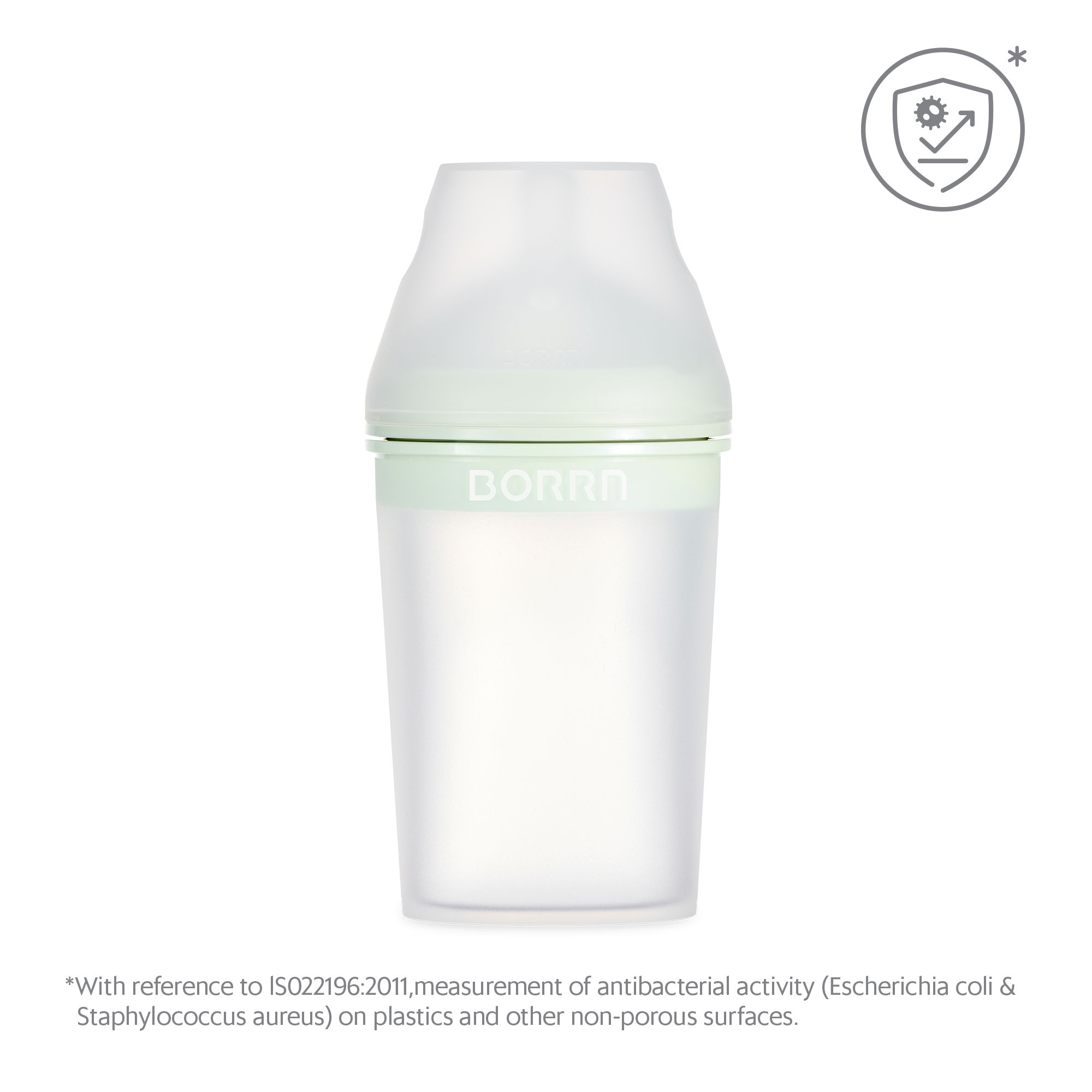 BORRN 矽膠奶瓶 - 240毫升