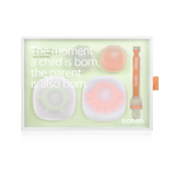 BORRN 斥菌安撫奶嘴及牙膠禮盒