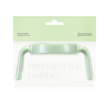 BORRN PPSU 奶瓶手柄