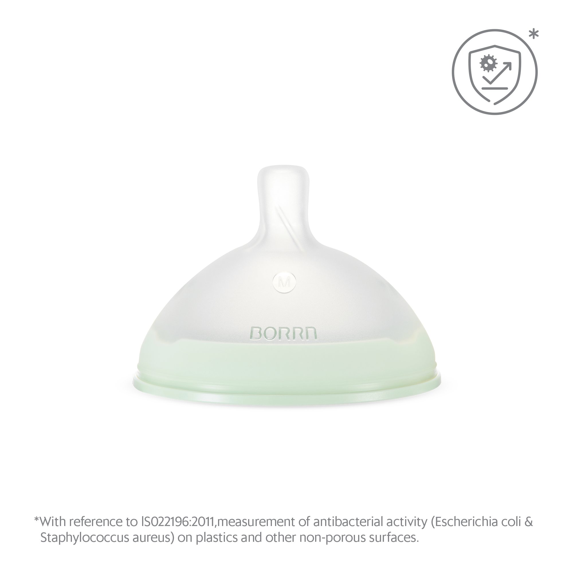 BORRN 矽膠奶嘴 - 中流量