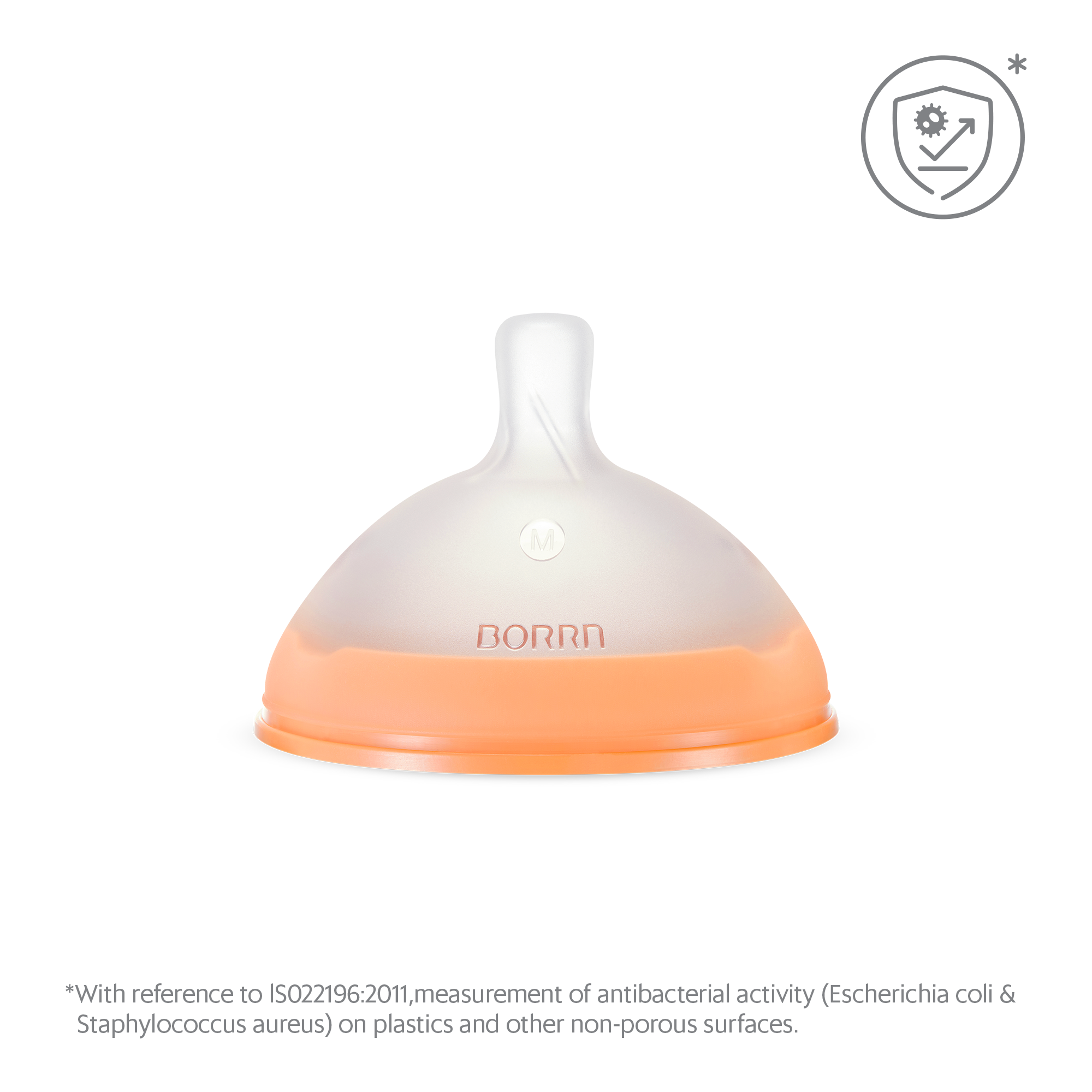 BORRN 矽膠奶嘴 - 中流量